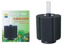 XY-380 ÜRETİM FİLTRESİ BÜYÜK