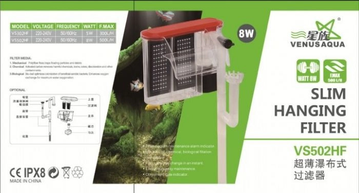 VENUSAQUA VS-502HF ŞELALE FİLTRE 500lt