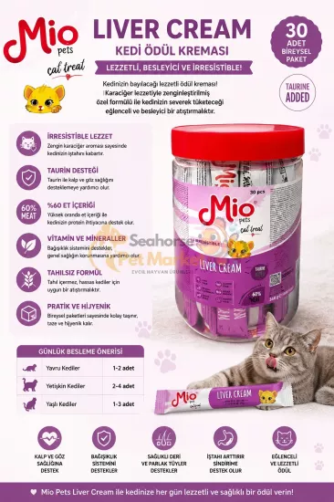 MİO KEDİ ÖDÜL KREMA- CİĞERLİ 15 g x 30