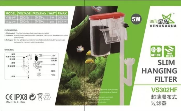 VENUS AQUA VS-302HF ŞELALE FİLTRE 300lt