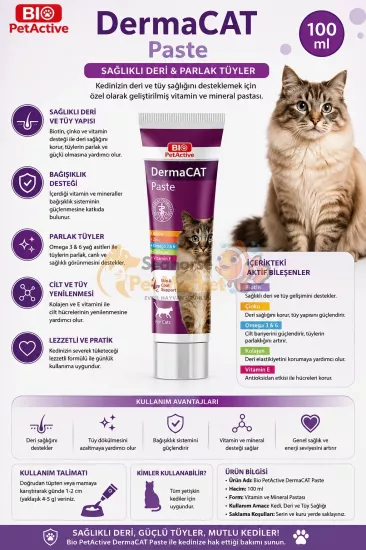 Derma Cat Paste Deri Tüy Sağlığı Kedi Macun