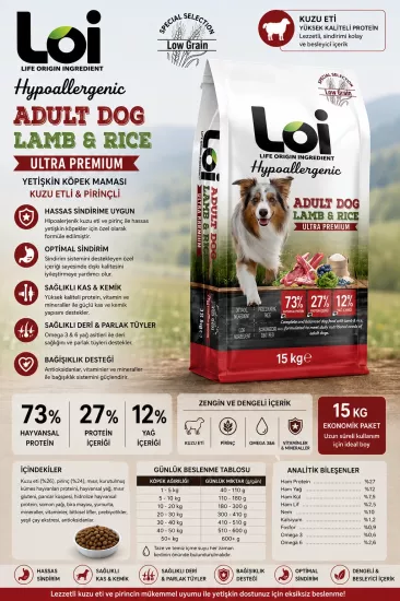 LOI YETİŞKİN KÖPEK KUZU ETLİ VE PİRİNÇLİ 15 KG