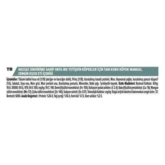 PRO PLAN 3 KG MEDIUM ADULT LAMB RICE SENSITIVE